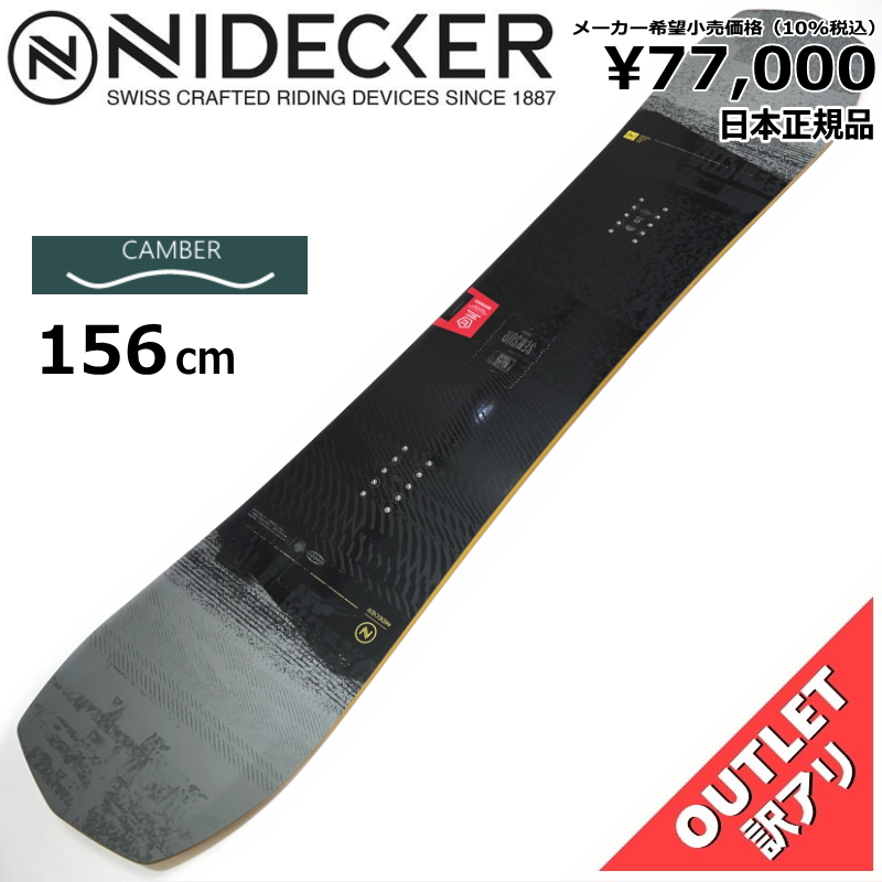 OUTLET[156cm]NIDECKER SENSOR メンズ スノーボード 板単体 キャンバー 型落ち アウトレット