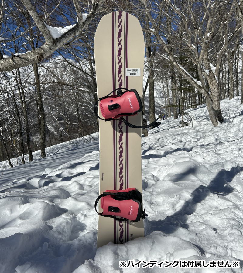 特典付き 【早期予約】 24-25 DRAKE TEAM KOHEI 153cm ドレイク チーム  