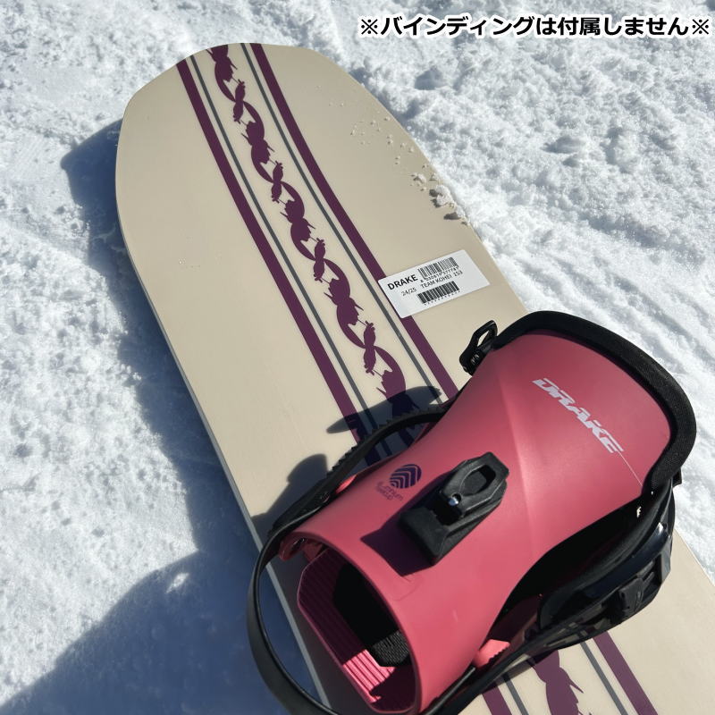 特典付き 【早期予約】 24-25 DRAKE TEAM KOHEI 153cm ドレイク チーム  