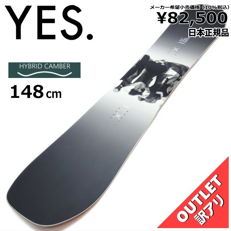 OUTLET[148cm]YES ALL IN メンズ スノーボード 板単体 キャンバー オールラウンド カービング 型落ち 日本正規品 :  310004396000 : オフワン国道16号 - 通販 - Yahoo!ショッピング