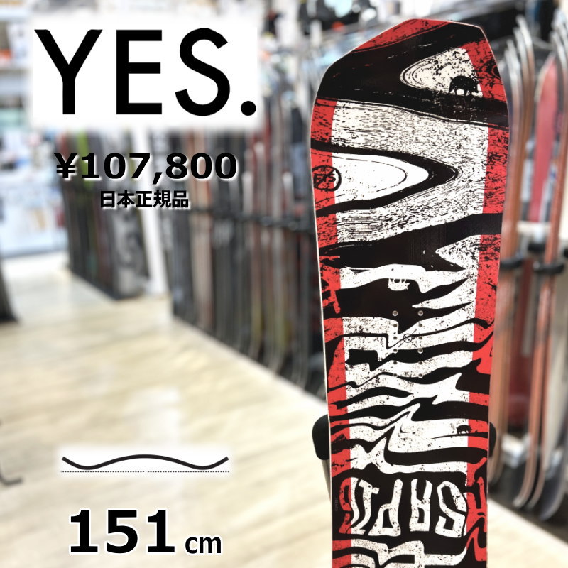 23-24 YES GREATS UNINC. ソールカラー:RED 151cm イエス グレーツ 型落ち 日本正規品 メンズ スノーボード 板単体  ハイブリッドキャンバー : 310004461000 : オフワン国道16号 - 通販 - Yahoo!ショッピング