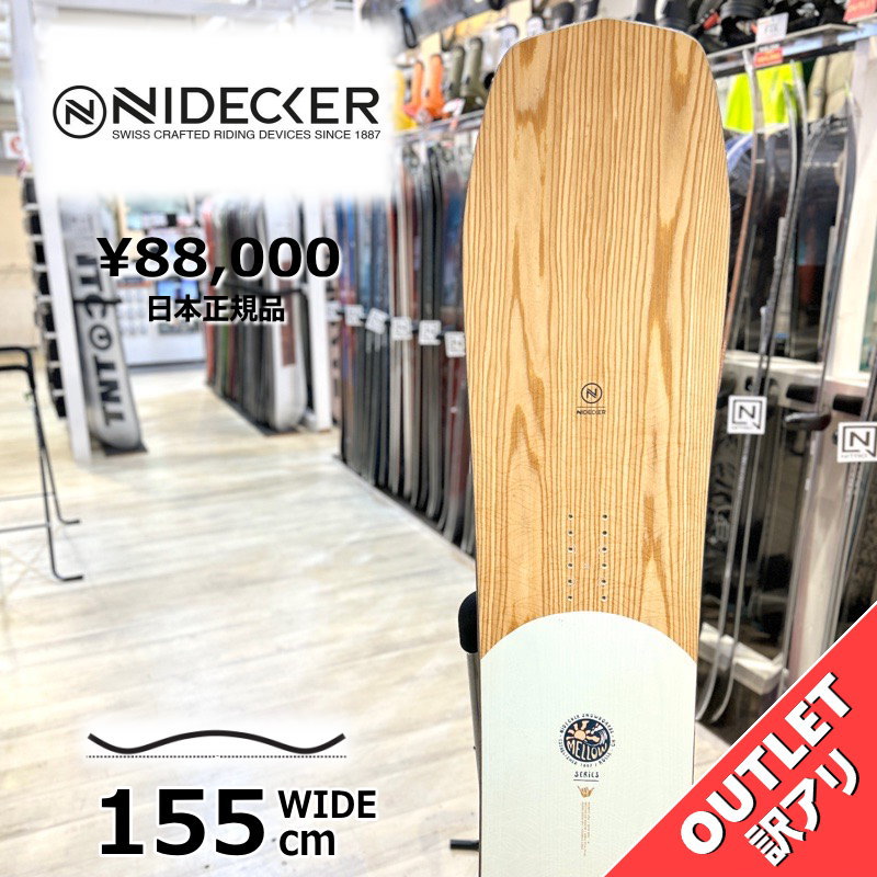 NIDECKER ナイデッカー MELLOW メロウ パウダーボード　155w 楽天市場】24-25 NIDECKER / ナイデッカー MELLOW メロウ メンズ