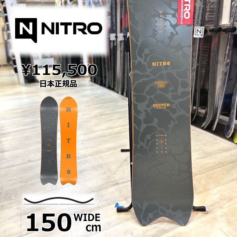 即納】メンズ スノーボード 板 150wcm NITRO DINGHY ナイトロ