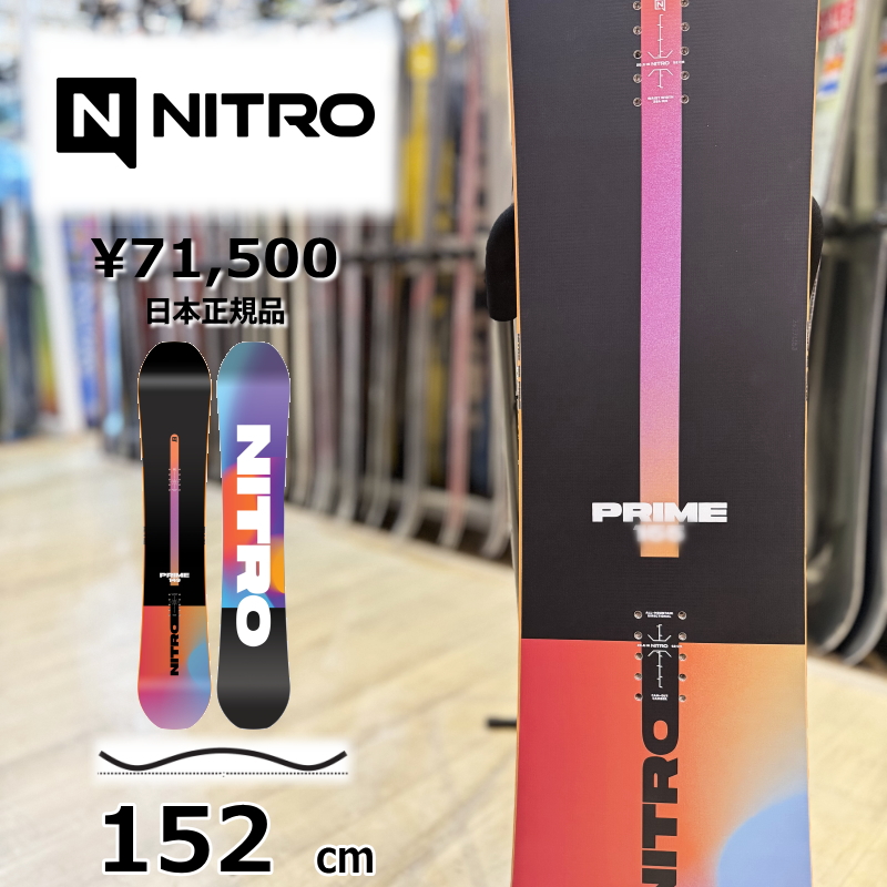 即納】メンズ スノーボード 板 152cm NITRO PRIME CHROMA ナイトロ