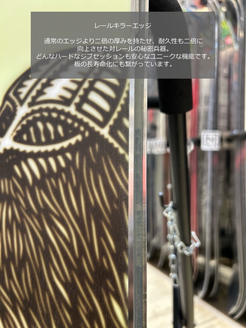 即納】メンズ スノーボード 板 155cm NITRO BEAST ナイトロ ビースト