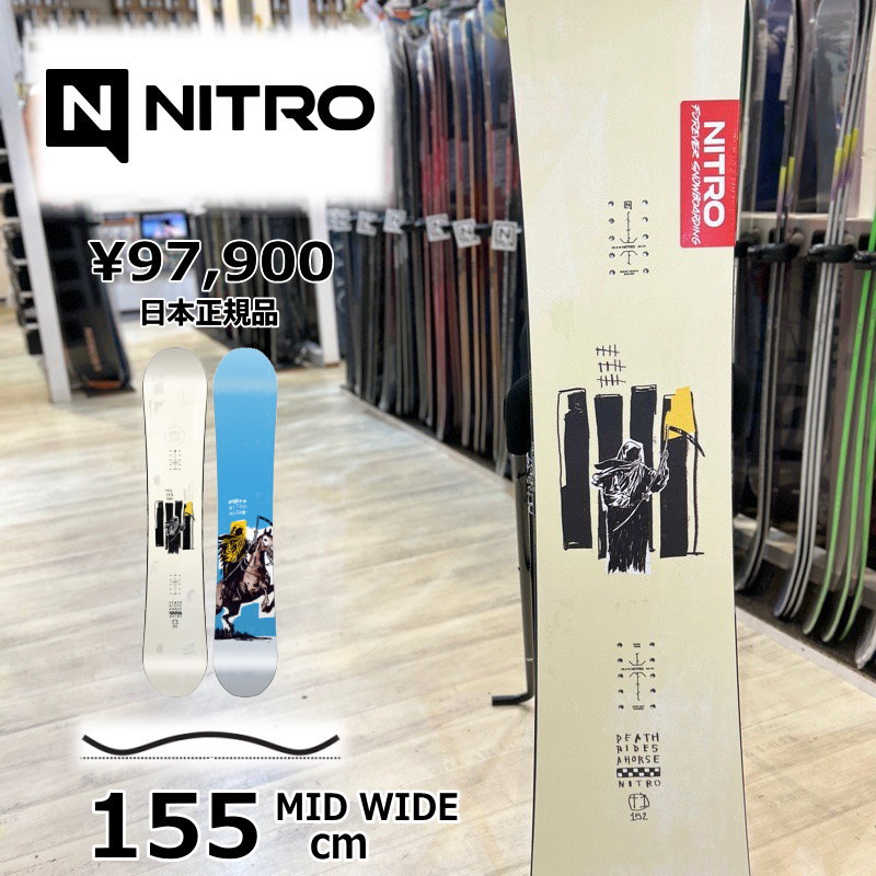 即納】メンズ スノーボード 板 155cm NITRO T1 MID-WIDE ナイトロ