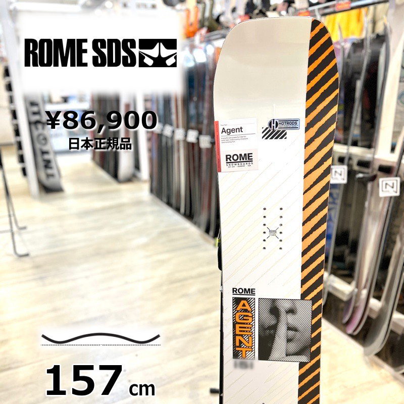 スノーボード ROME SDS AGENT PRO 157 23-24 Amazon | ROME SDS（ローム） メンズ AGENT スノボ スノー ボード