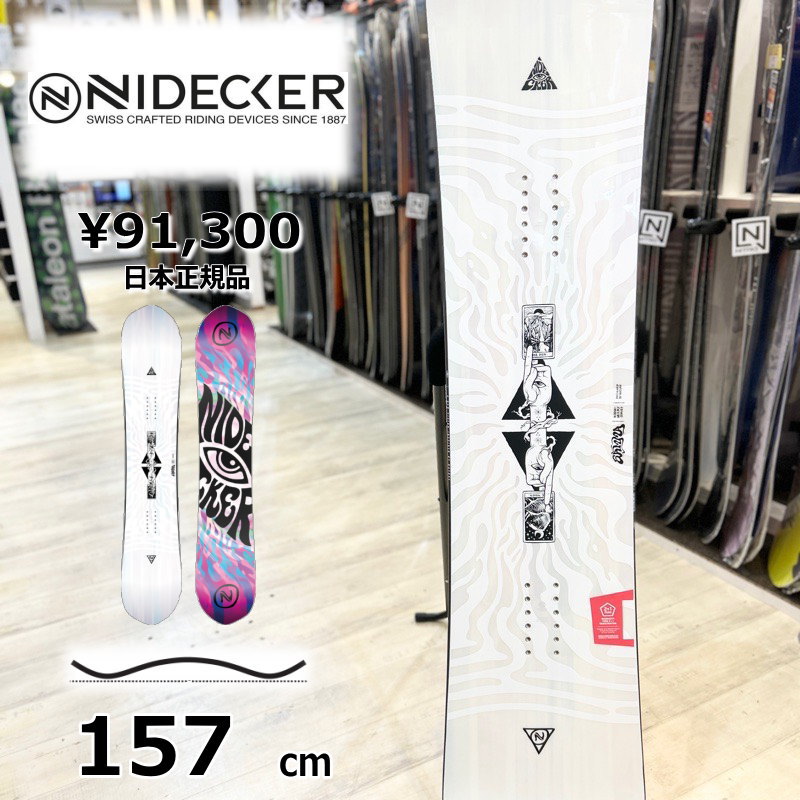 メンズ スノーボード 板 日本正規品157cm NIDECKER GAMMA ナイデッカー