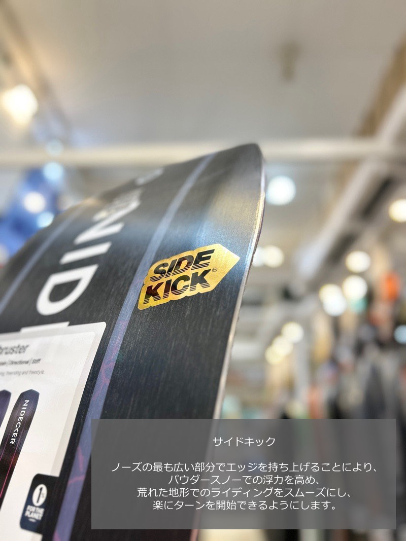 メンズ スノーボード 板 日本正規品159cm NIDECKER THRUSTER ナイ
