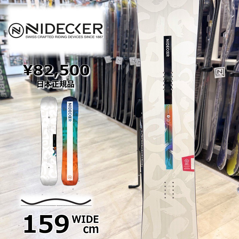 メンズ スノーボード 板 159Wcm NIDECKER ESCAPE ナイデッカー