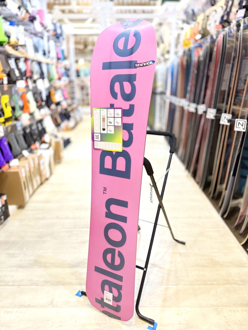 bataleon PARTY WAVEのおすすめ人気商品一覧 通販 - Yahoo