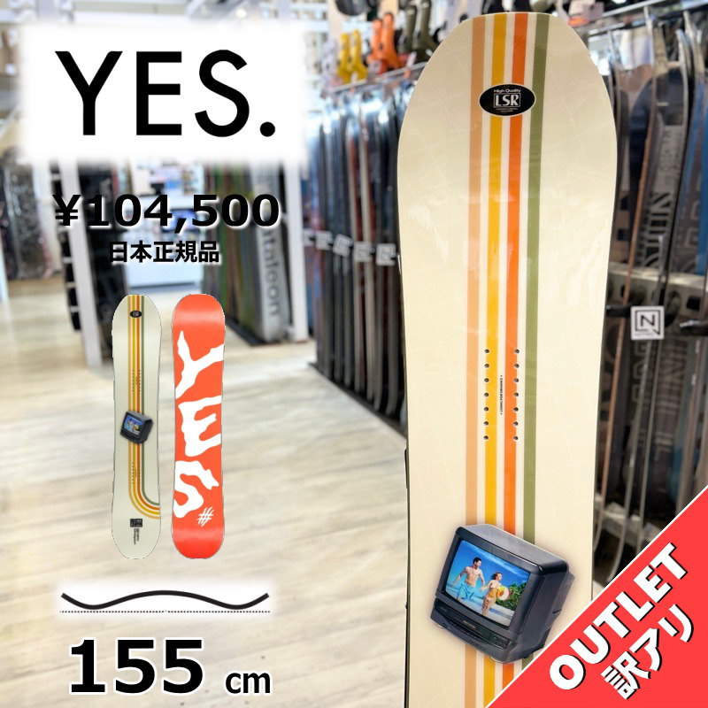 ラスト1点】メンズ スノーボード 板 型落ち YES HALLDOR 155cm 24-25