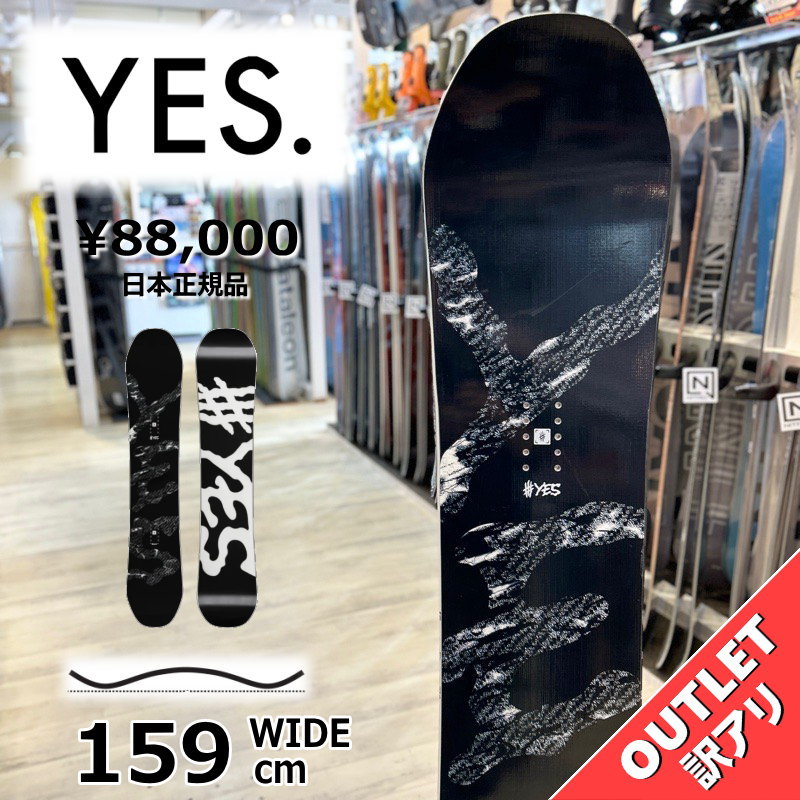 1/5迄/限定価格】YES BASIC 156 23-24 YES / イエス BASIC ベーシック