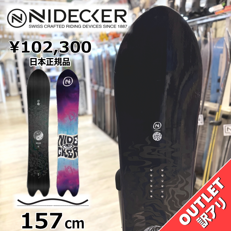 【ラスト1点】 OUTLET スノーボード 型落ち 25 NIDECKER BETA APX 157cm ナイデッカー ベータ パウダーボード キャンバー アウトレット | 