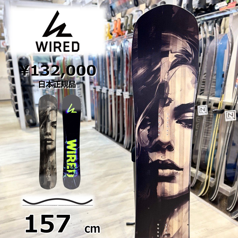 ラスト1点】メンズ スノーボード 板 型落ち WIRED ARC 157cm 24-25