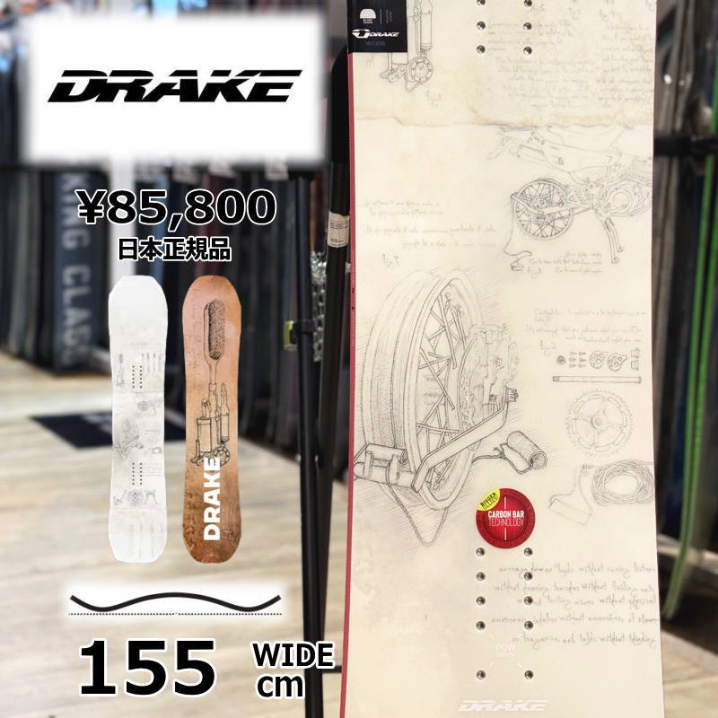 ドレイクスノーボード　バトルラスティ155 即納】メンズ スノーボード 板 型落ち 旧モデル 155Wcm DRAKE BATTLE
