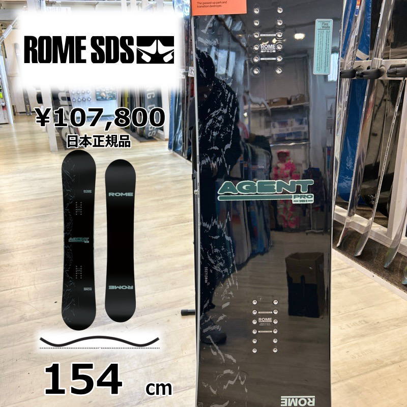メンズ スノーボード 板 型落ち 旧モデル 154cm ROME AGENT PRO ローム