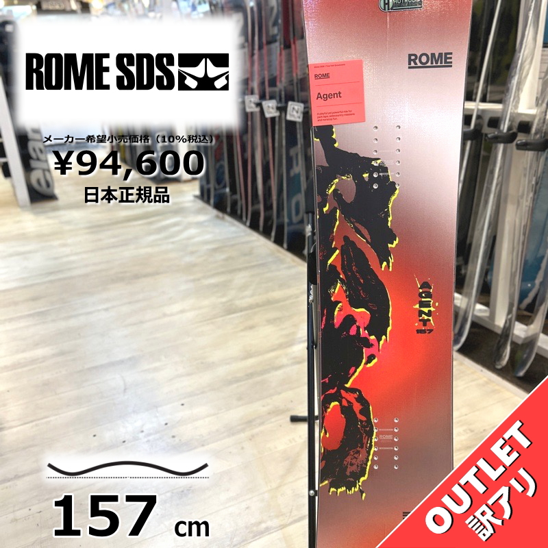 特典付き 【早期予約商品】 メンズ スノーボード 板 148cm FNTC CAT