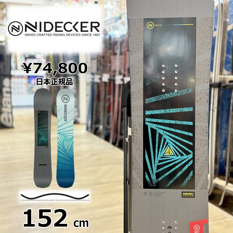 Nidecker Merc 152cm 新品未使用 即納】メンズ スノーボード 板 型落ち 旧モデル 152cm NIDECKER MERC