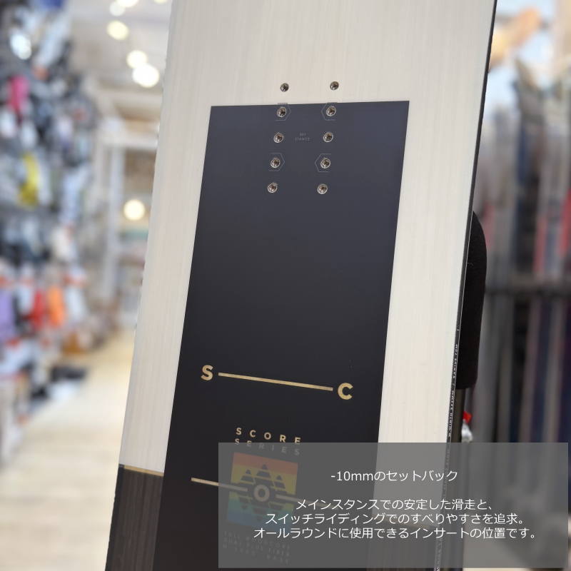 即納】メンズ スノーボード 板 型落ち 旧モデル 152cm NIDECKER SCORE