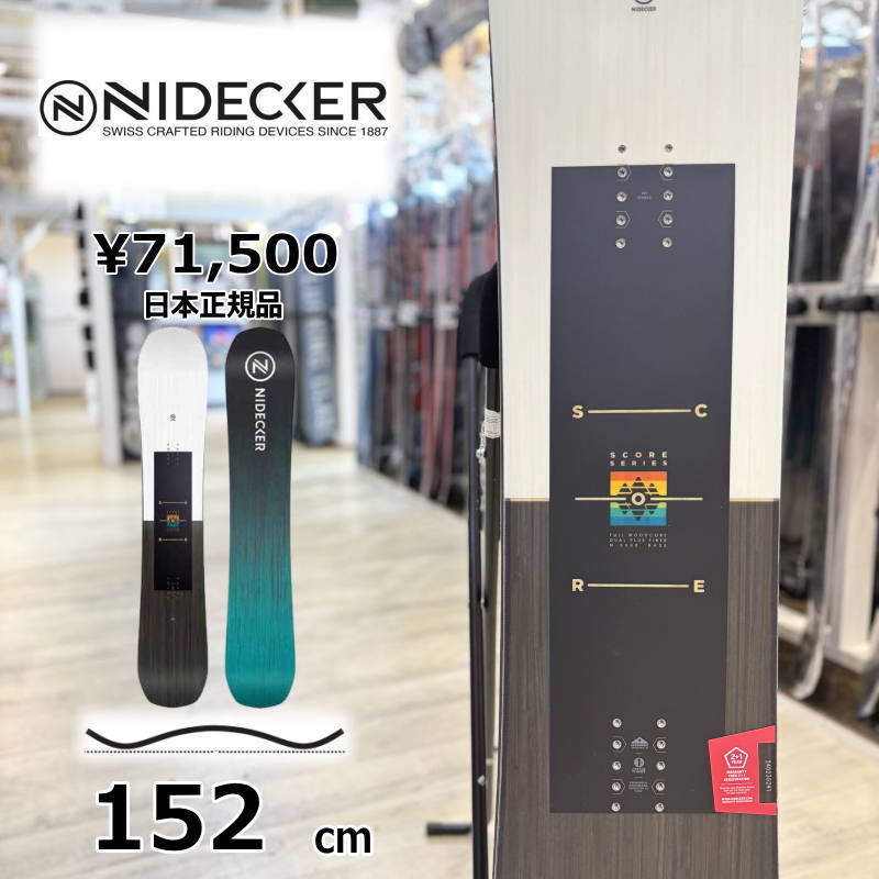 即納】メンズ スノーボード 板 型落ち 旧モデル 152cm NIDECKER SCORE