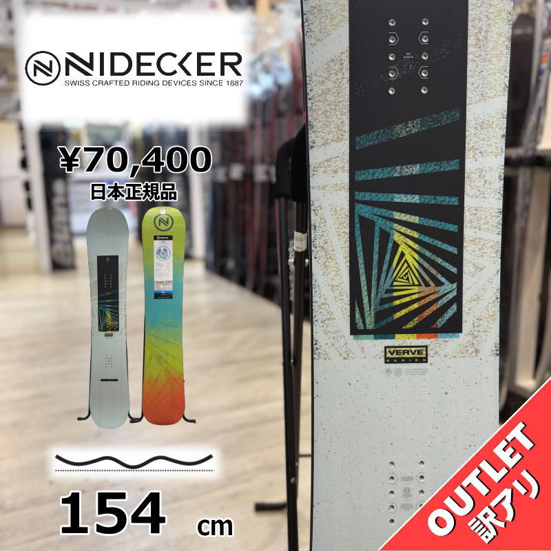 OUTLET スノーボード 板 型落ち メンズ 24 NIDECKER VERVE JPN LTD B