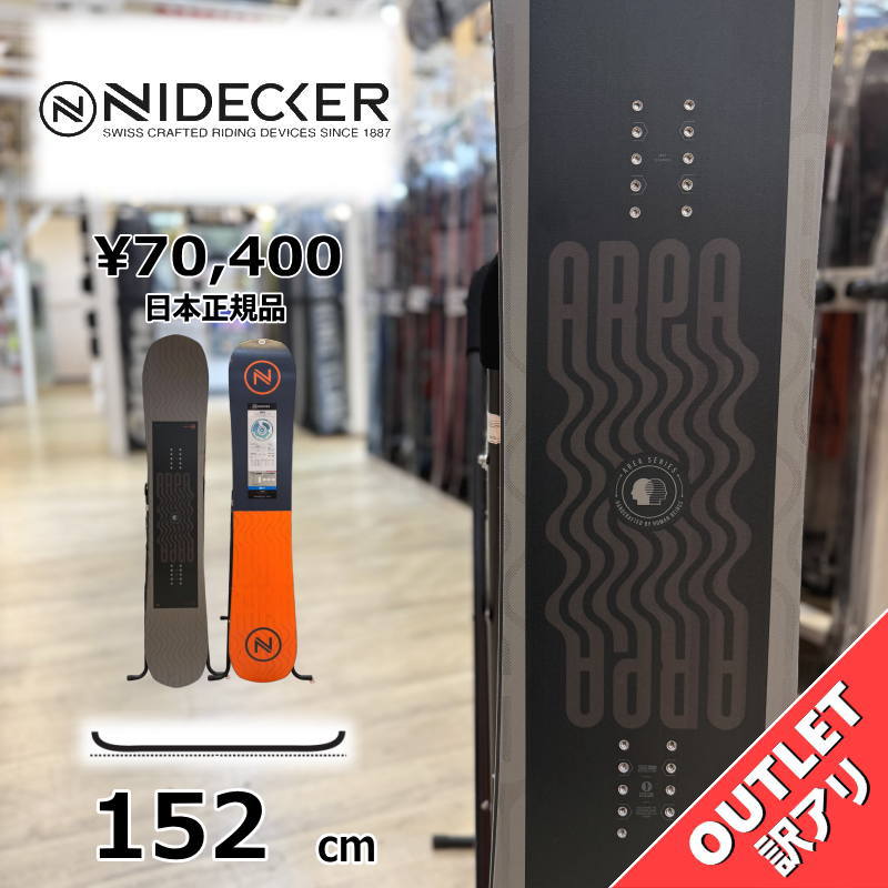 OUTLET スノーボード 板 型落ち メンズ 24-25 NIDECKER AREA JPN LTD B-GRADE 152cm ナイデッカー エリア オールラウンド フラット