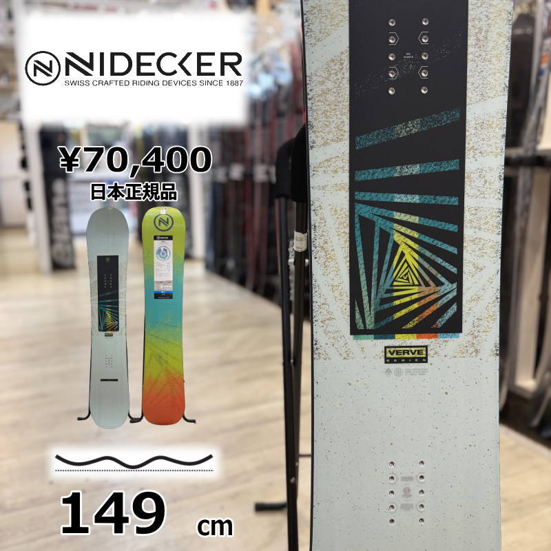 [中古]スノーボード　Nidecker VERVE 149cm メンズ スノーボード 板 型落ち 旧モデル 149cm NIDECKER VERVE LTD
