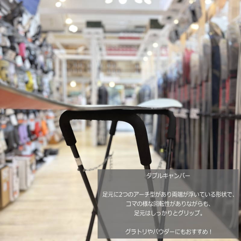 OUTLET スノーボード 板 型落ち メンズ 24 NIDECKER VERVE JPN LTD B