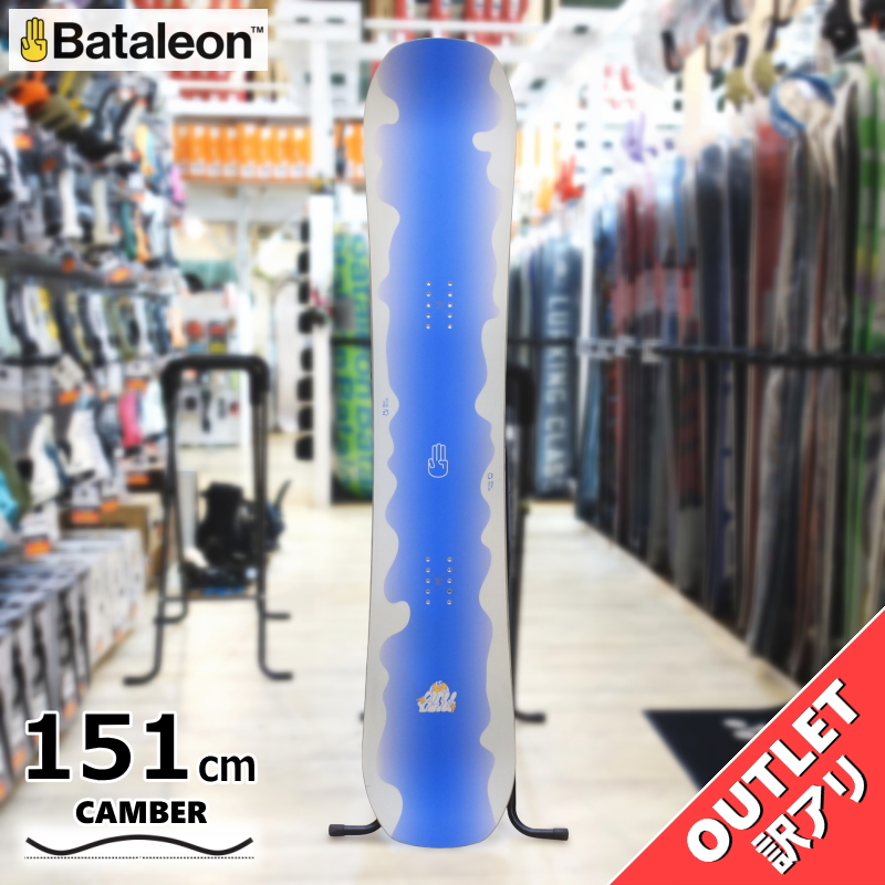 スノーボード 板 型落ち 25-26 BATALEON Blow 151cm バタレオン ブロウ