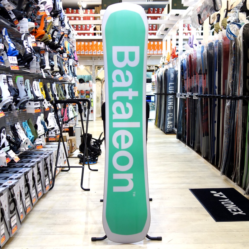 bataleon Goliathのおすすめ人気商品一覧 通販 - Yahoo!ショッピング