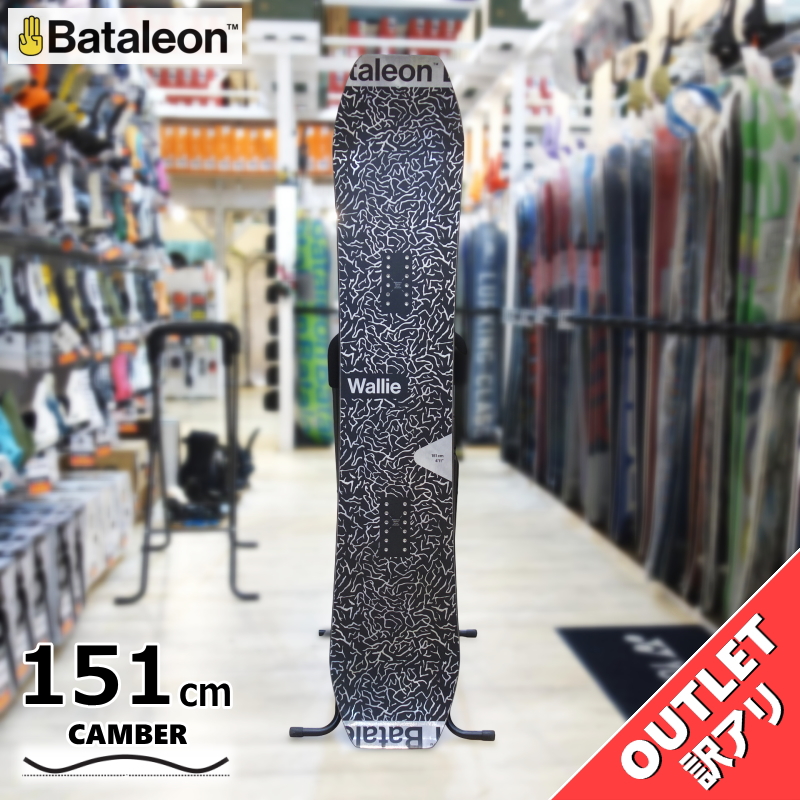 スノーボード 板 型落ち 25-26 BATALEON Wallie 151cm バタレオン