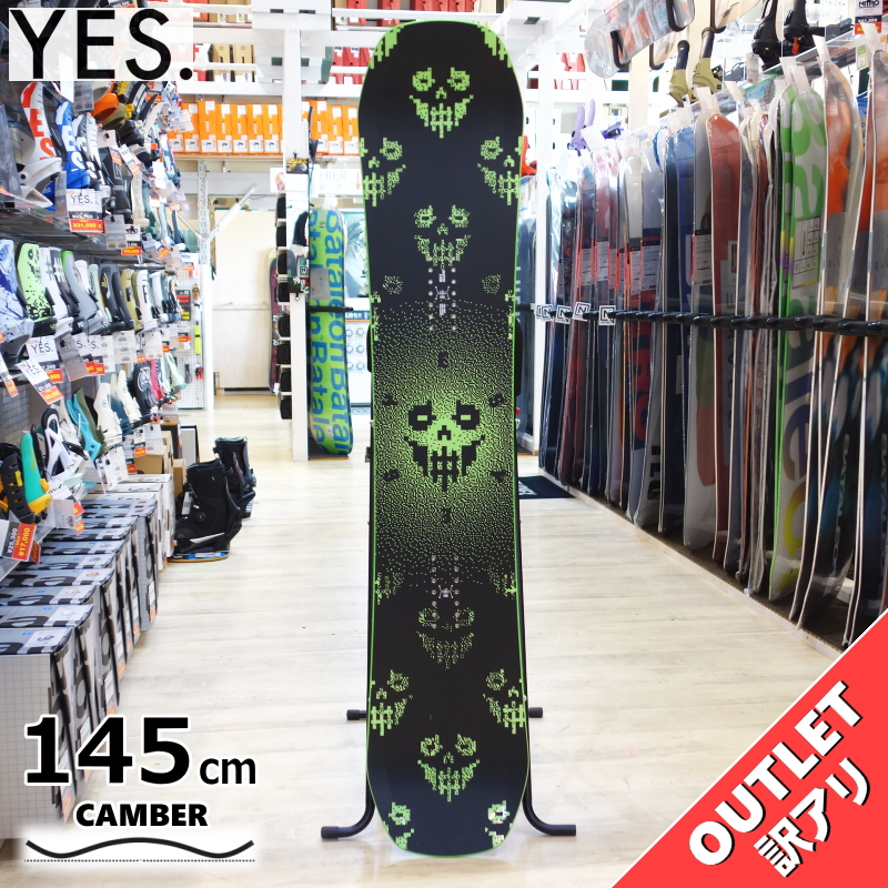 スノーボード 板 型落ち 25-26 YES PICK YOUR LINE XTRM 157cm イエス  ピーワイエルエクストリームアウトレット | 