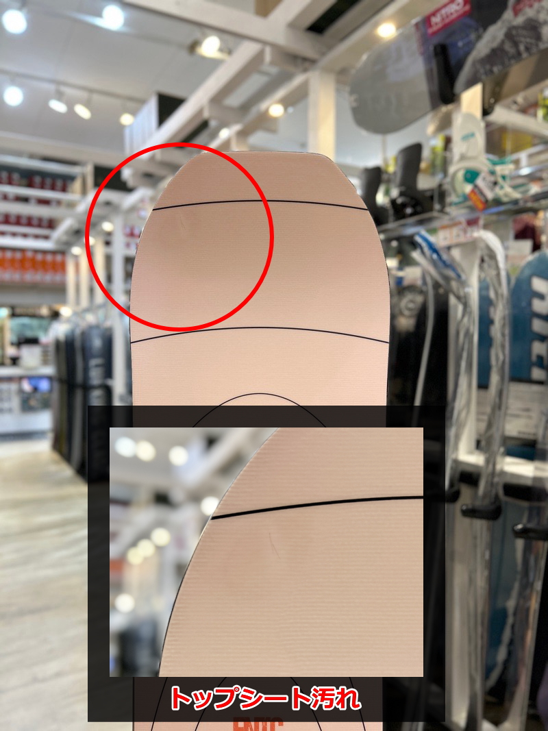 スノーボード 板 型落ち メンズ 23-24 FNTC CAT CREAM 155cm エフエヌティーシー  ダブルキャンバー アウトレット |  | 02