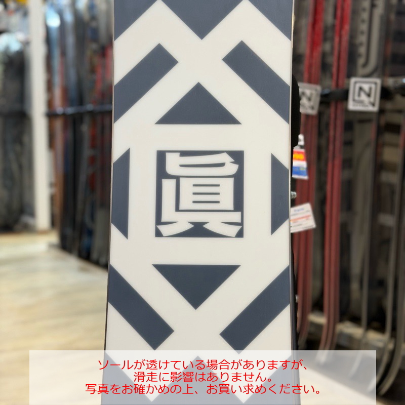 即納】メンズ スノーボード 板 147cm 眞空雪板等 閃風 黒 SENPUW