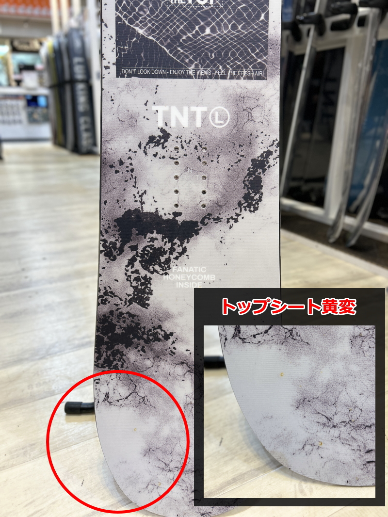 スノーボード 板 型落ち メンズ 23-24 FNTC TNT L WHITE 157cm エフ