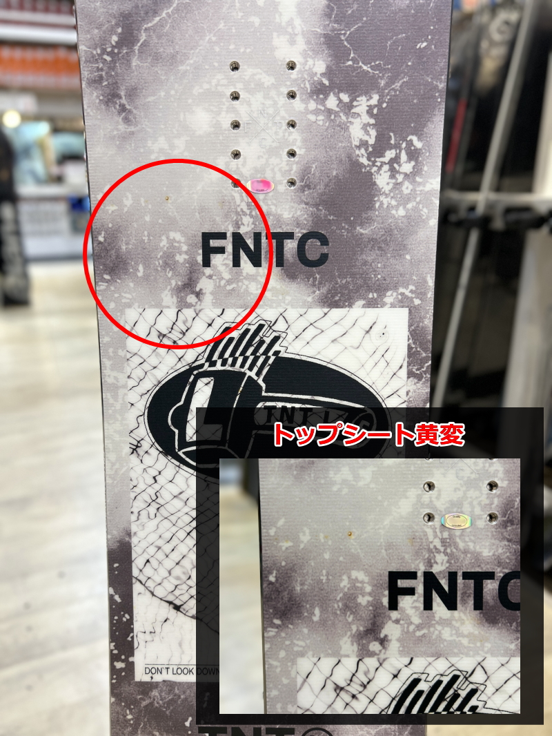 スノーボード 板 型落ち メンズ 23-24 FNTC TNT L BLACK 157cm エフ