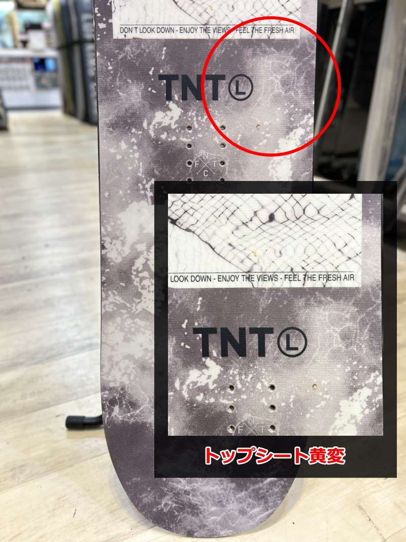 スノーボード 板 型落ち メンズ 23-24 FNTC TNT L BLACK 157cm エフ