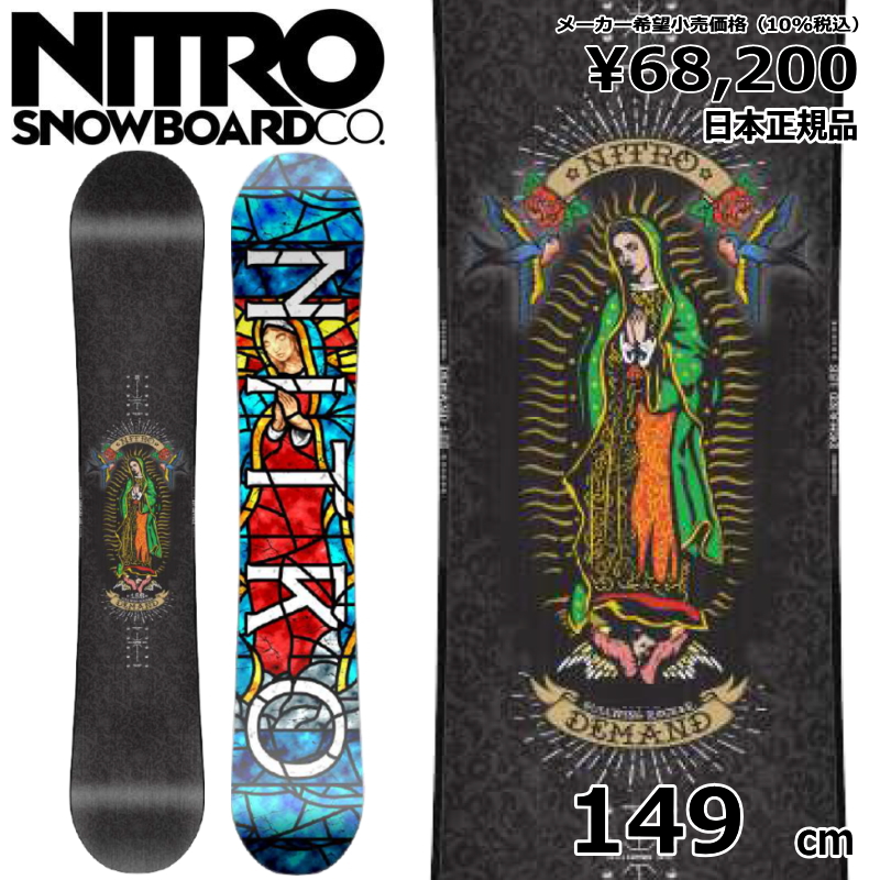 NITRO（ナイトロ） 【即納】 メンズ スノーボード 板 型落ち NITRO