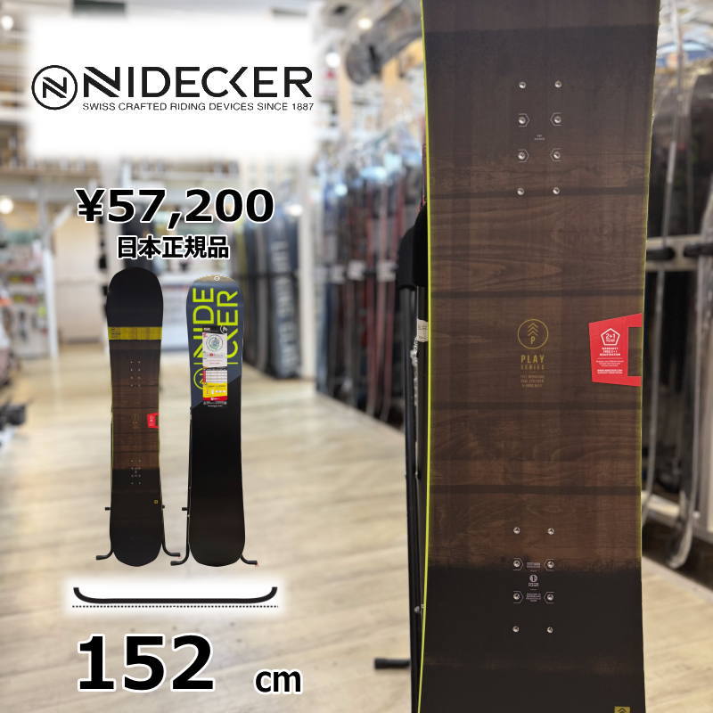 ナイデッカー　PLAY 152 フラットロッカー　板　21-22 即納】メンズ スノーボード 板 型落ち 旧モデル 152cm NIDECKER PLAY