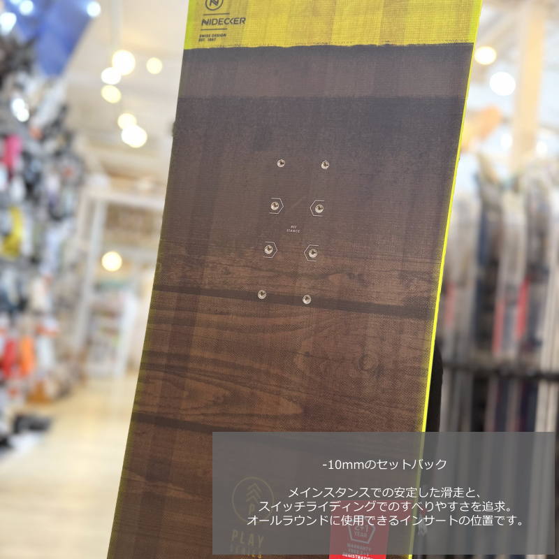 即納】メンズ スノーボード 板 型落ち 旧モデル 152cm NIDECKER PLAY