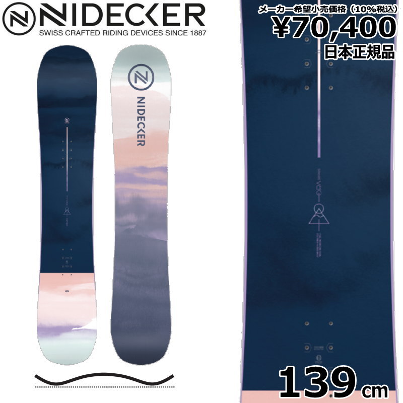 23-24 NIDECKER ORA 139cm ナイデッカー オラ 女性用 日本正規品 レディース スノーボード 板単体 キャンバー :  315001707000 : オフワン国道16号 - 通販 - Yahoo!ショッピング