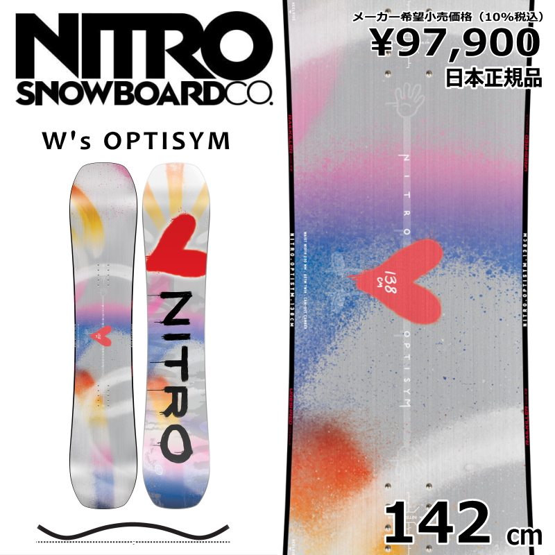 即納レディース スノーボード 板 型落ち 旧モデル 142cm NITRO OPTISYM Womens ナイトロ オプティシム 25-26  グラトリ キャンバー