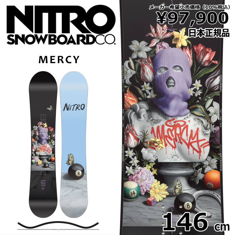 即納】レディース スノーボード 板 型落ち 旧モデル 146cm NITRO MERCY 