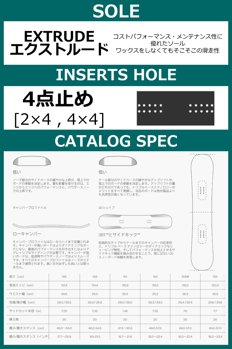24-25 BATALEON Blow JAPAN+DRAKE FIFTY バタレオン メンズ