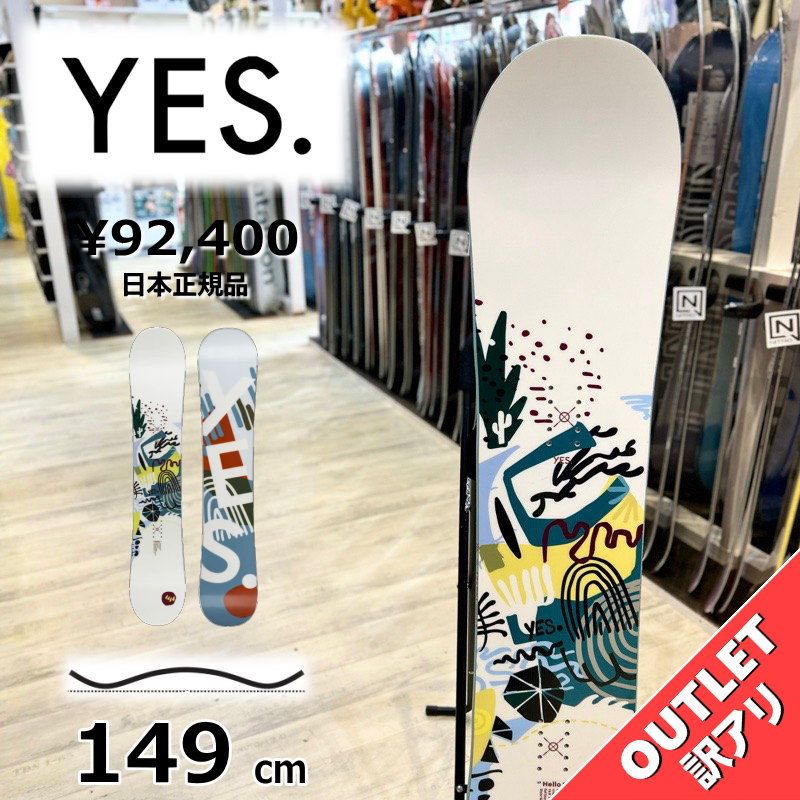 ラスト1点】レディース スノーボード 板 型落ち YES HELLO 149cm 24-25