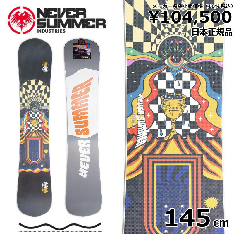 23-24 NEVER SUMMER Ws PROTO SLINGER 145cm ネバーサマー プロト スリンガー オールラウンド 日本正規品 レディース スノーボード 板単体 ダブルキャンバー｜off-1