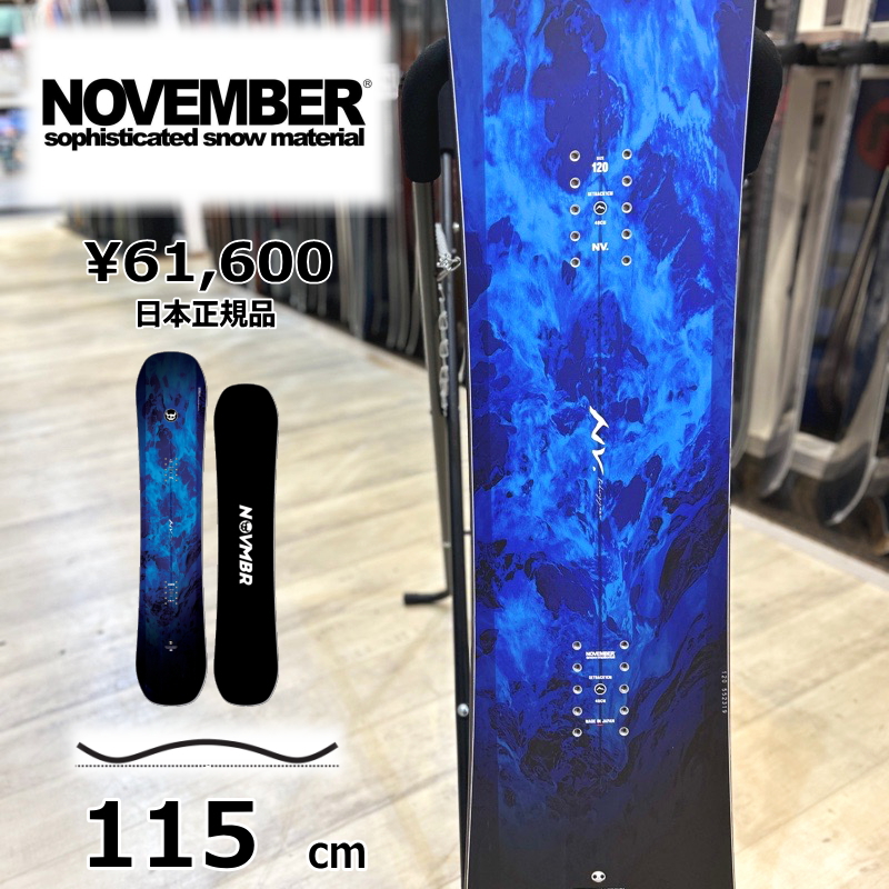 November KD 115 キッズモデル