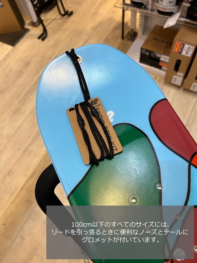 キッズ ジュニア スノーボード 板 型落ち 旧モデル 100cm K2 LIL KAT