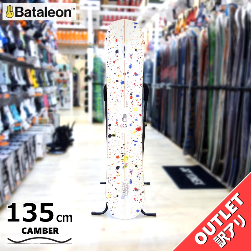 スノーボード 板 型落ち キッズ 25-26 BATALEON Stuntwood 135cm バタレオン  スタントウッドアウトレット | 